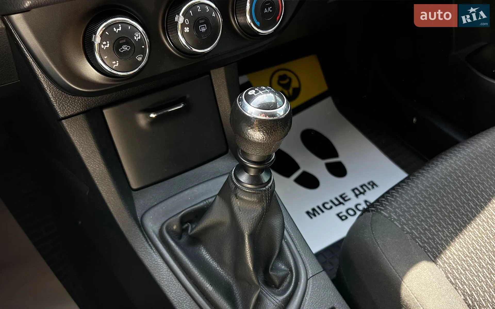2014 Toyota Corolla - мініатюра 16