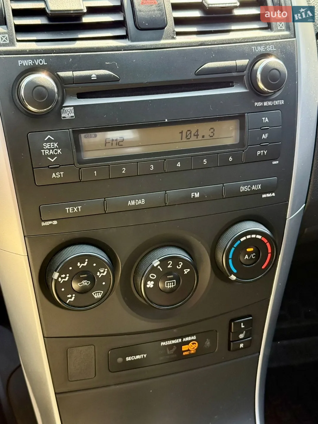 2011 Toyota Corolla - мініатюра 19