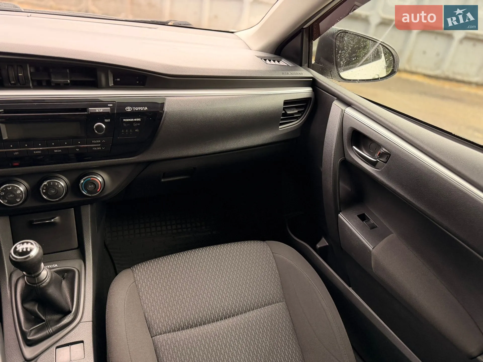 2016 Toyota Corolla - мініатюра 23