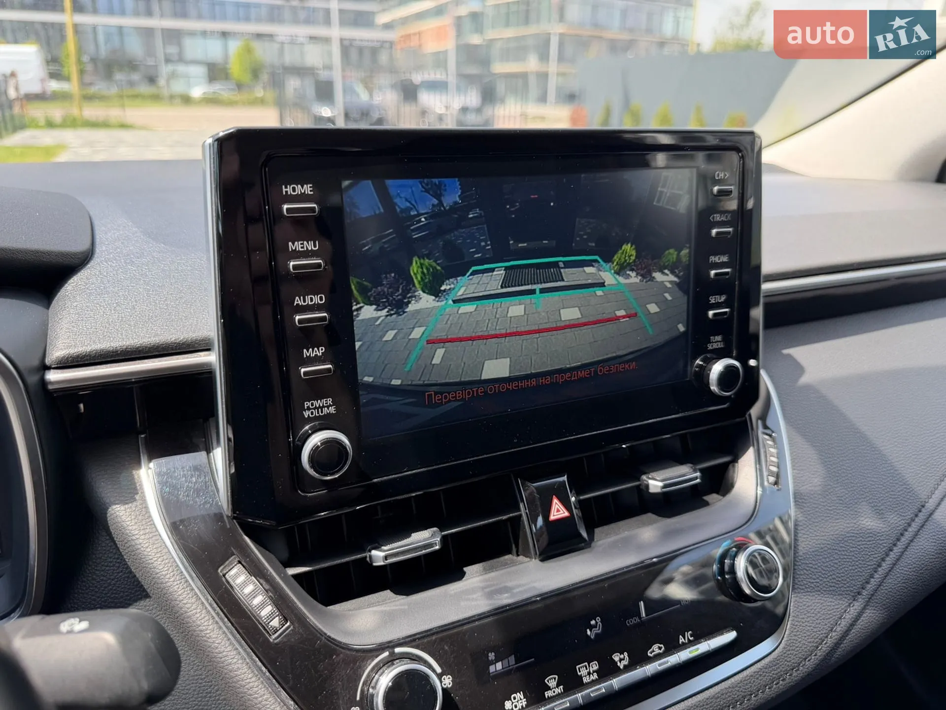 2021 Toyota Corolla - мініатюра 44