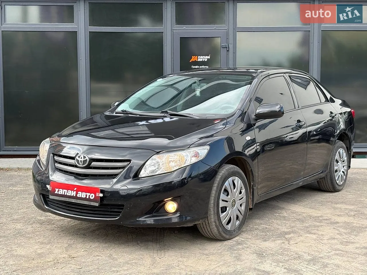 2013 Chevrolet Volt - мініатюра 19