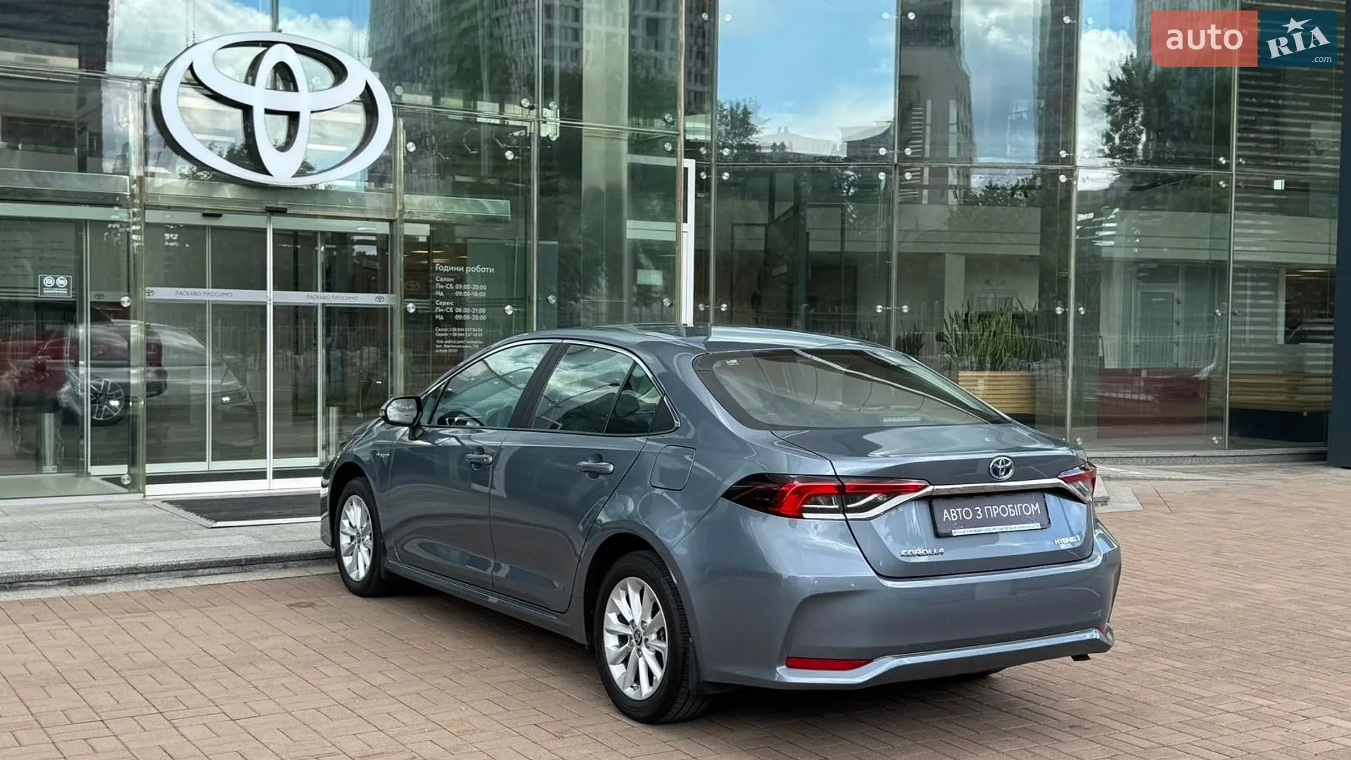 2021 Toyota Corolla - мініатюра 2