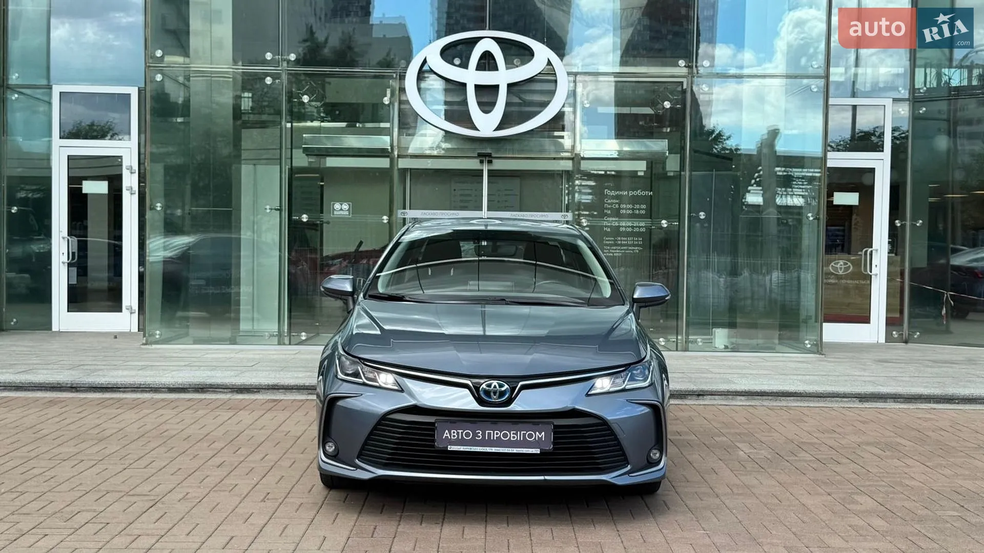 2021 Toyota Corolla - мініатюра 5
