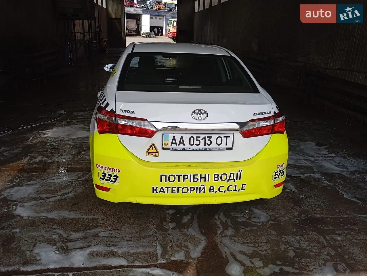 2015 Toyota Corolla - мініатюра 19