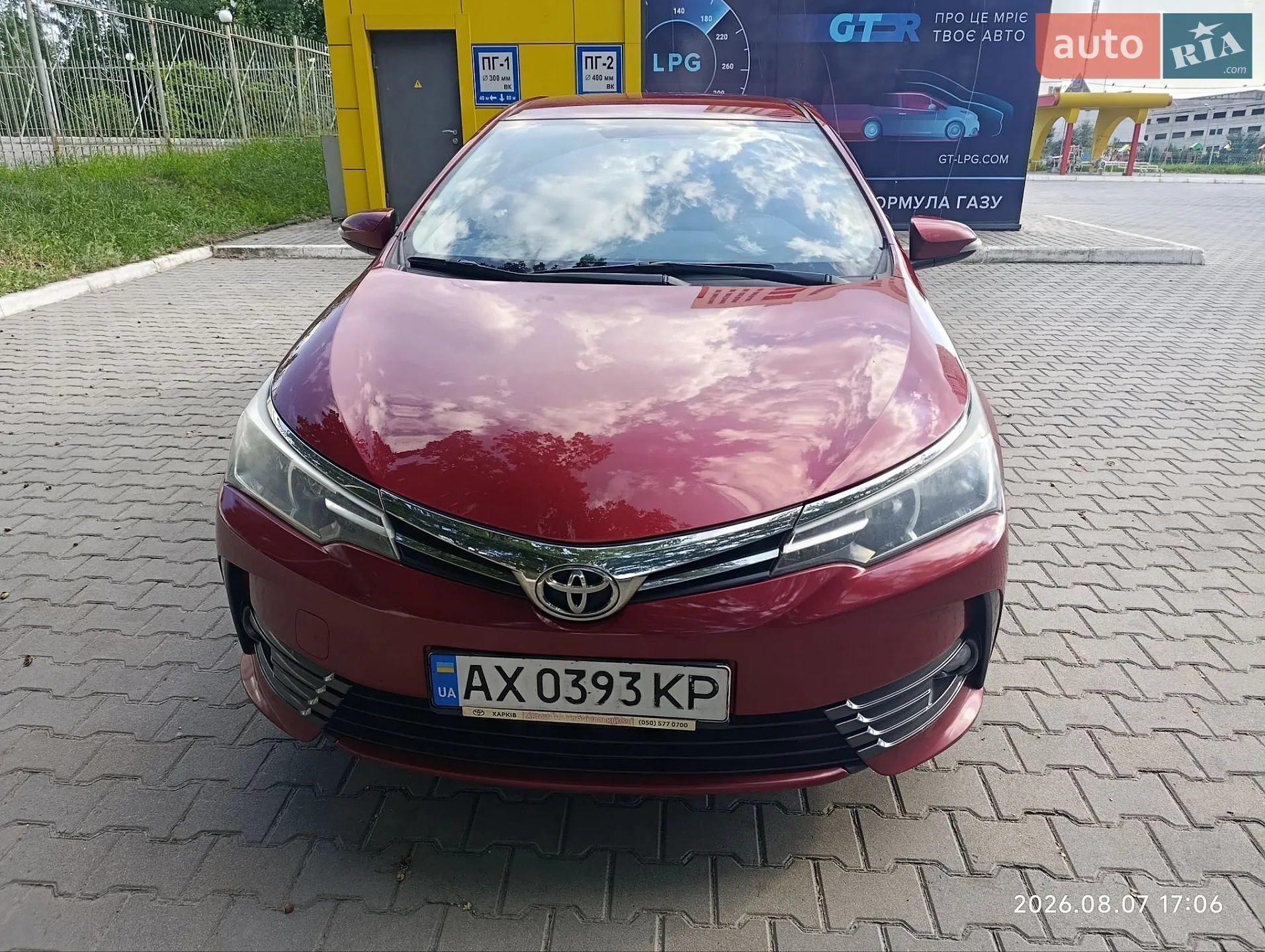 2016 Toyota Corolla - фото 1