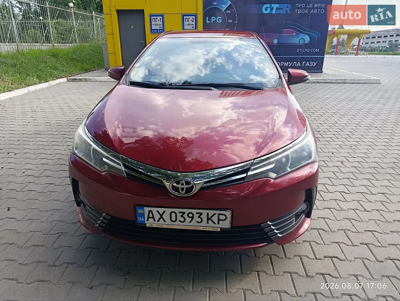 2016 Toyota Corolla - мініатюра 53