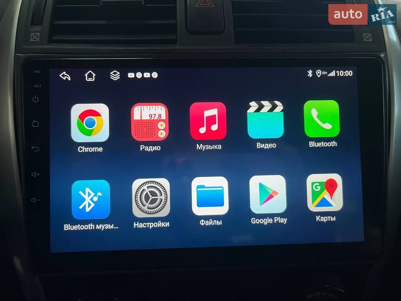 2012 Toyota Corolla - мініатюра 27