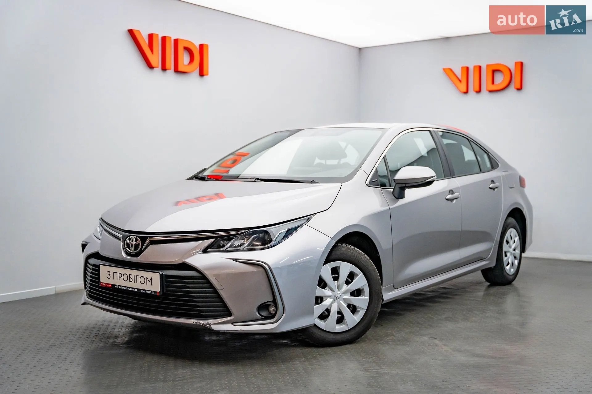 2021 Toyota Corolla - фото 1