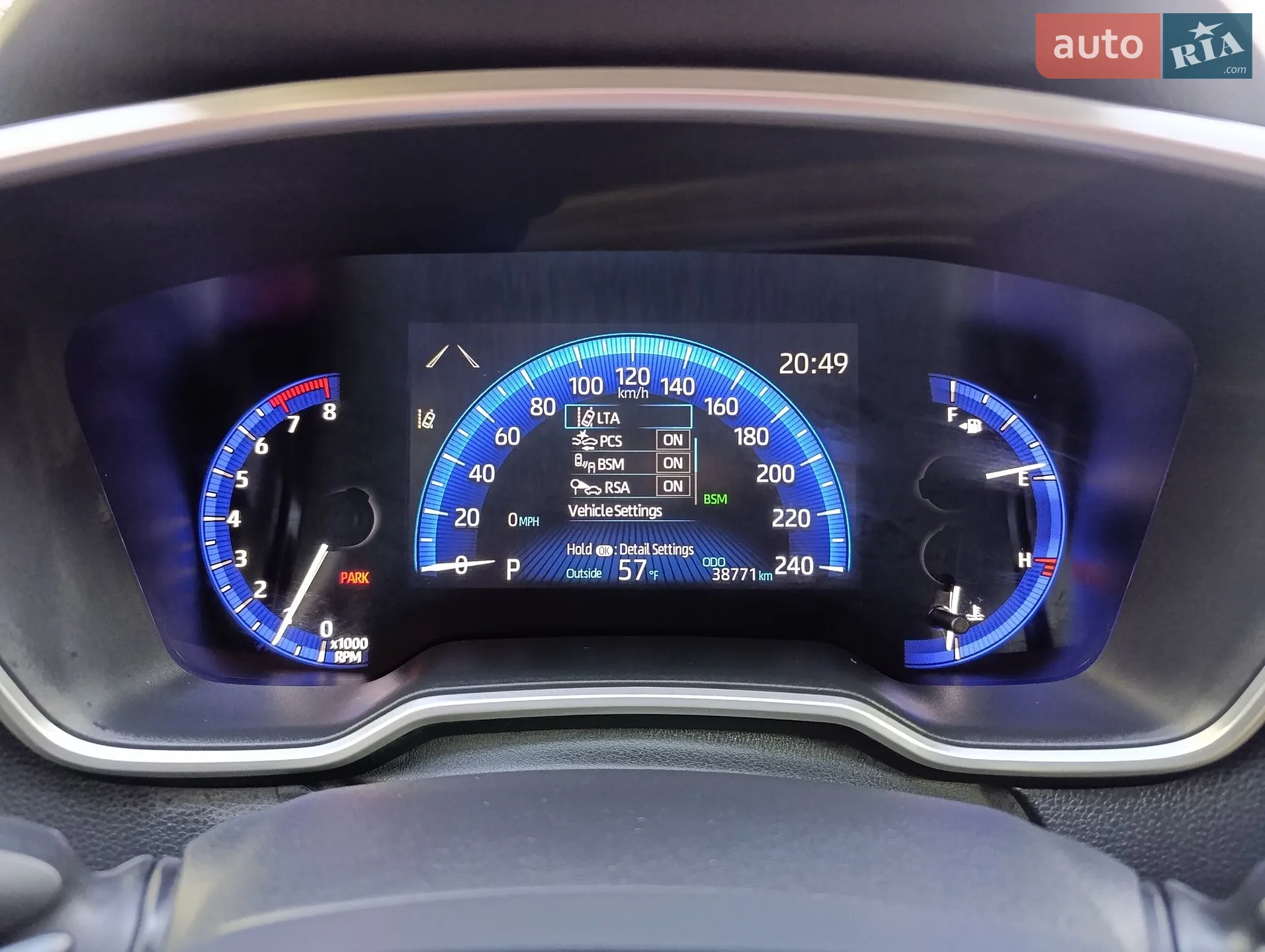 2020 Toyota Corolla - мініатюра 28