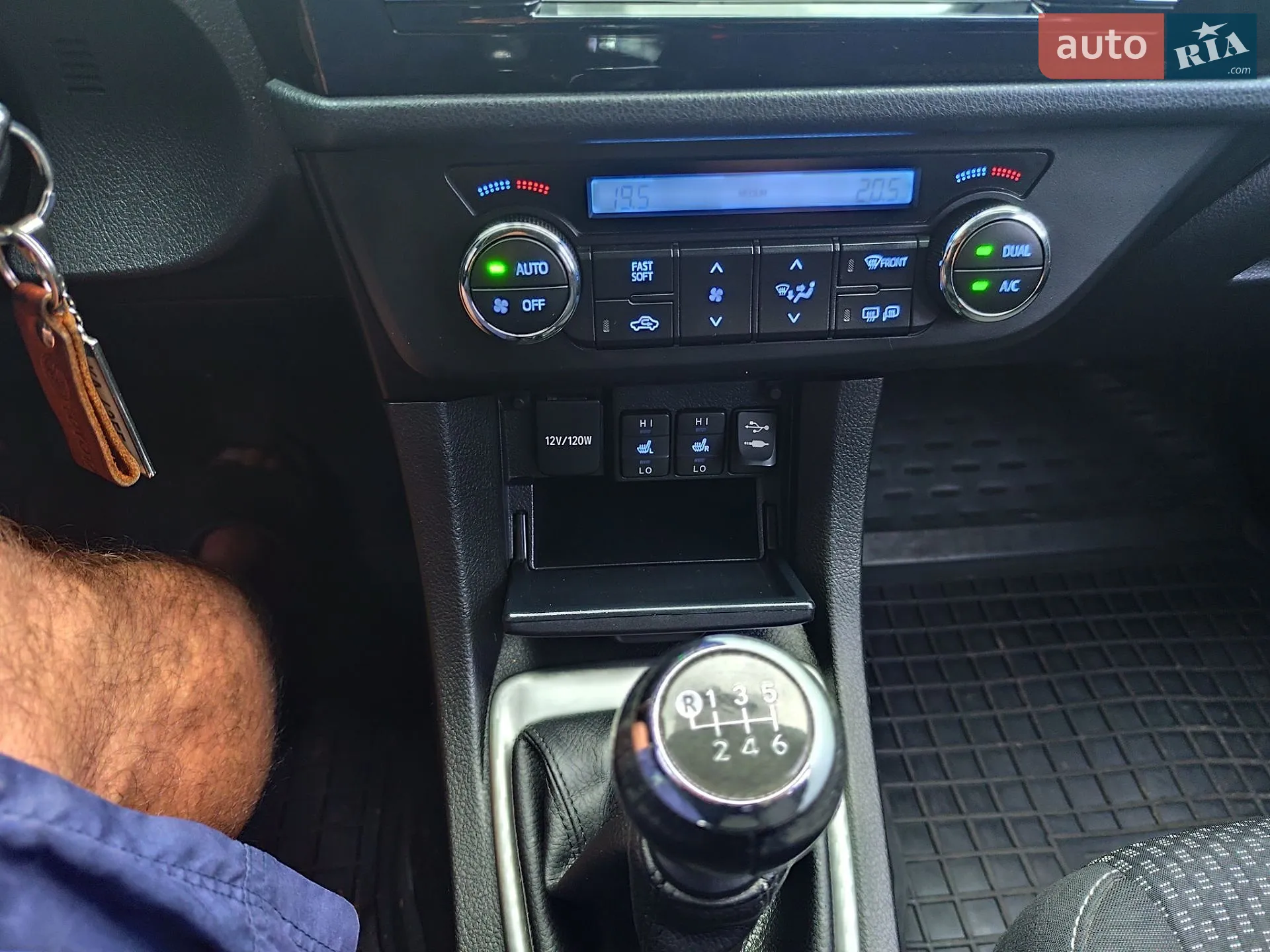 2015 Toyota Corolla - мініатюра 7
