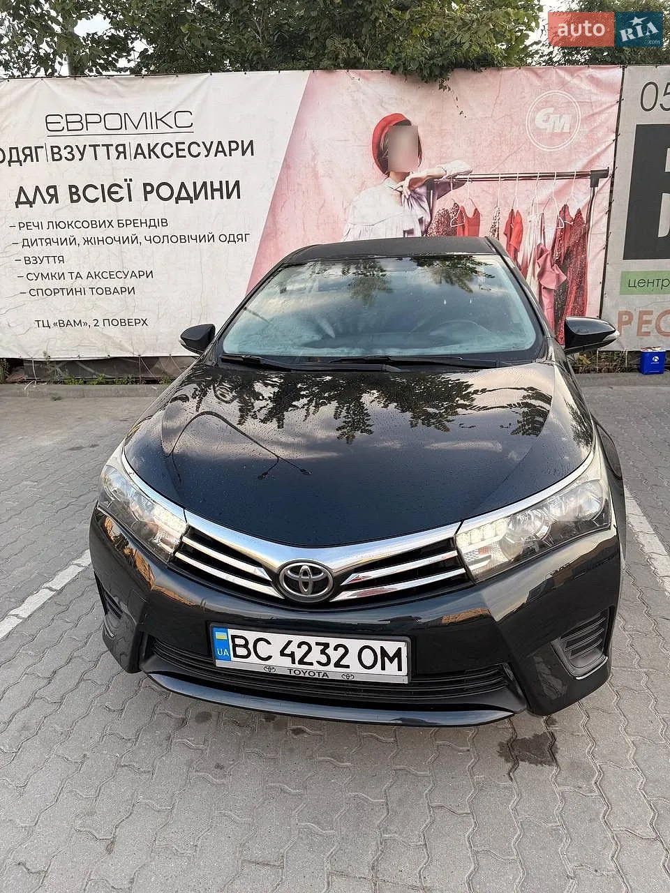 2015 Toyota Corolla - фото 1