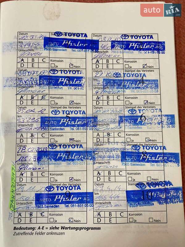 Микровэн Toyota Hiace 2008 в Одессе