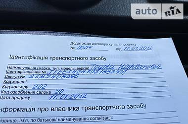 Внедорожник / Кроссовер Toyota Highlander 2011 в Одессе