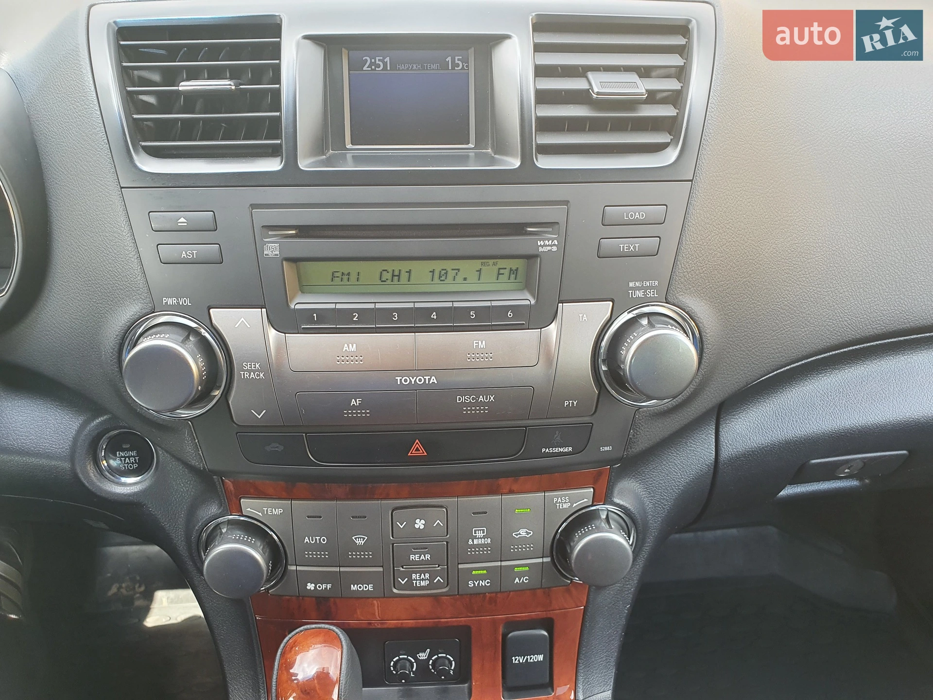 2011 Toyota Highlander - мініатюра 20