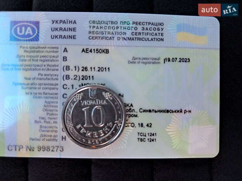 Позашляховик / Кросовер Toyota Highlander 2011 в Дніпрі фото 13 Позашляховик / Кросовер Toyota Highlander 2011 в Дніпрі