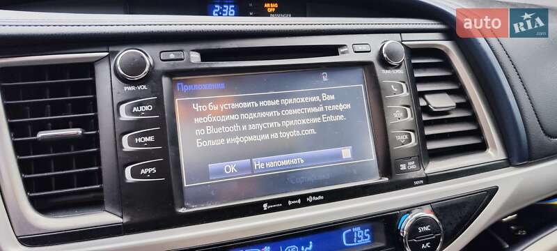 Внедорожник / Кроссовер Toyota Highlander 2018 в Луцке