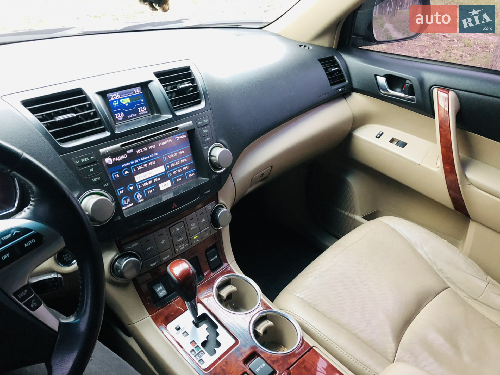 2011 Toyota Highlander - мініатюра 10
