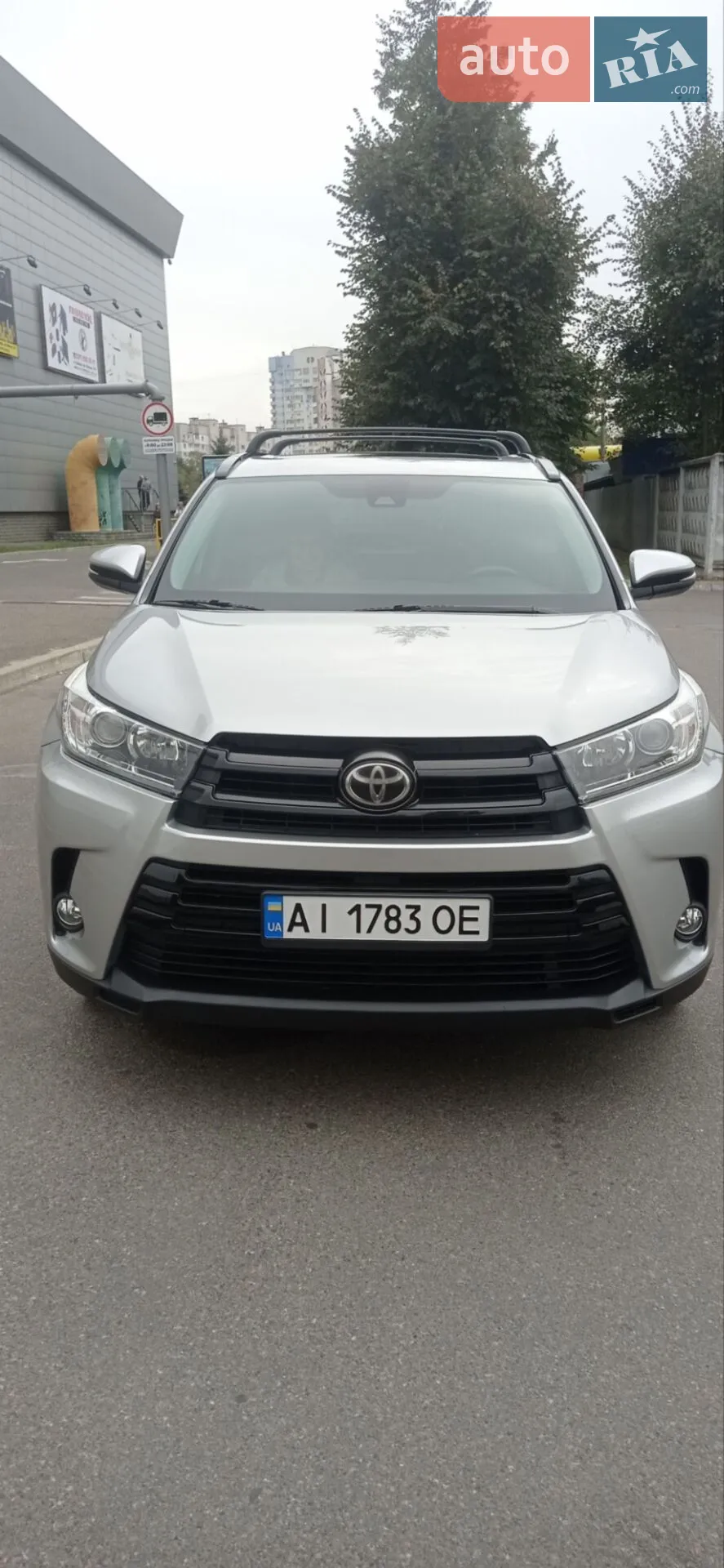 2017 Toyota Highlander - фото 1