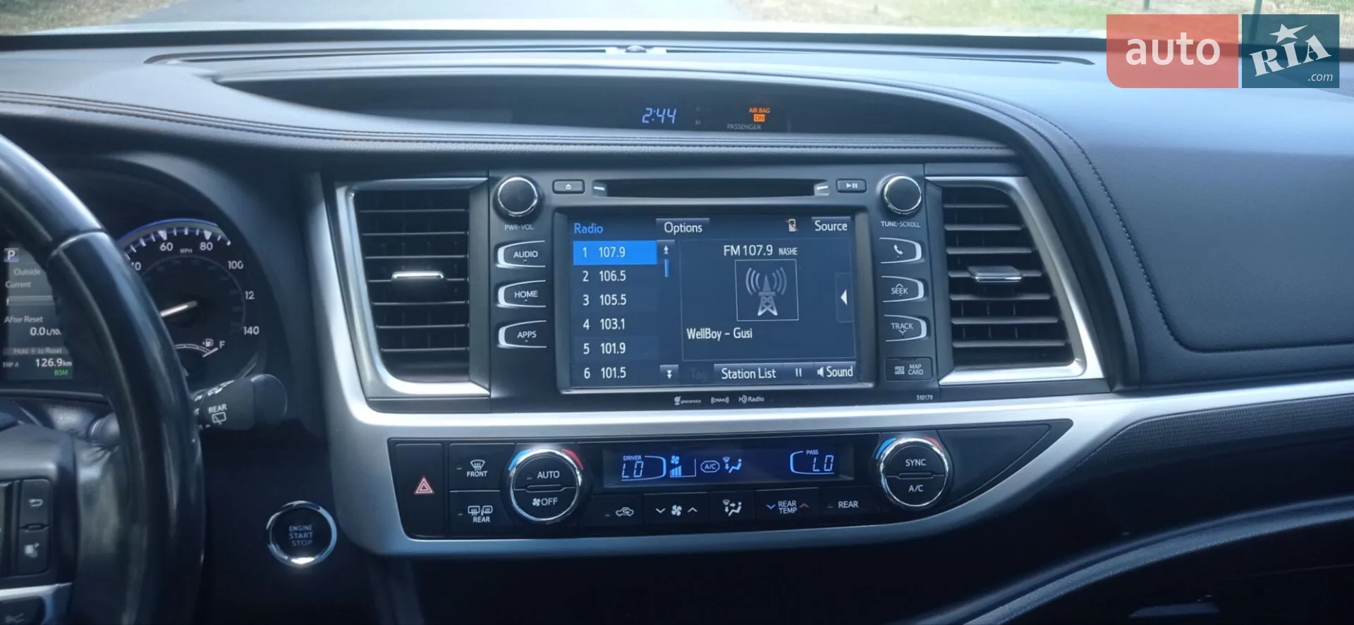 2017 Toyota Highlander - мініатюра 7