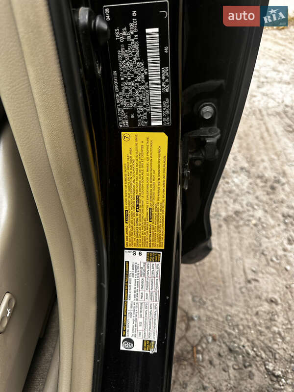 Внедорожник / Кроссовер Toyota Highlander 2008 в Чернигове фото 22 Внедорожник / Кроссовер Toyota Highlander 2008 в Чернигове