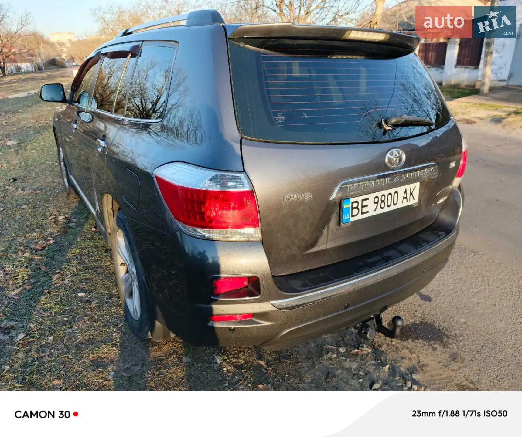 2013 Toyota Highlander - мініатюра 7
