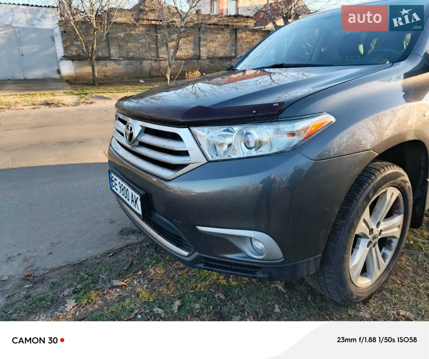 2013 Toyota Highlander - мініатюра 3