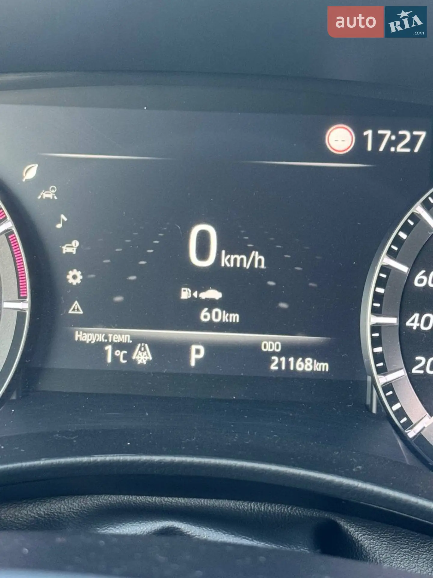 2020 Toyota Highlander - мініатюра 13