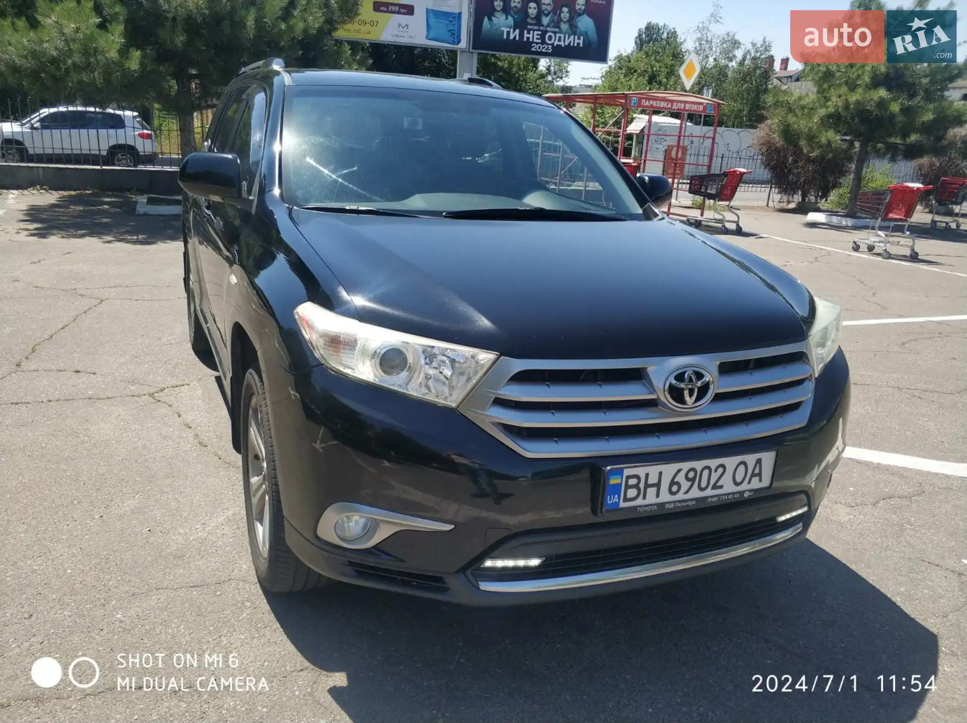 2013 Toyota Highlander - фото 1