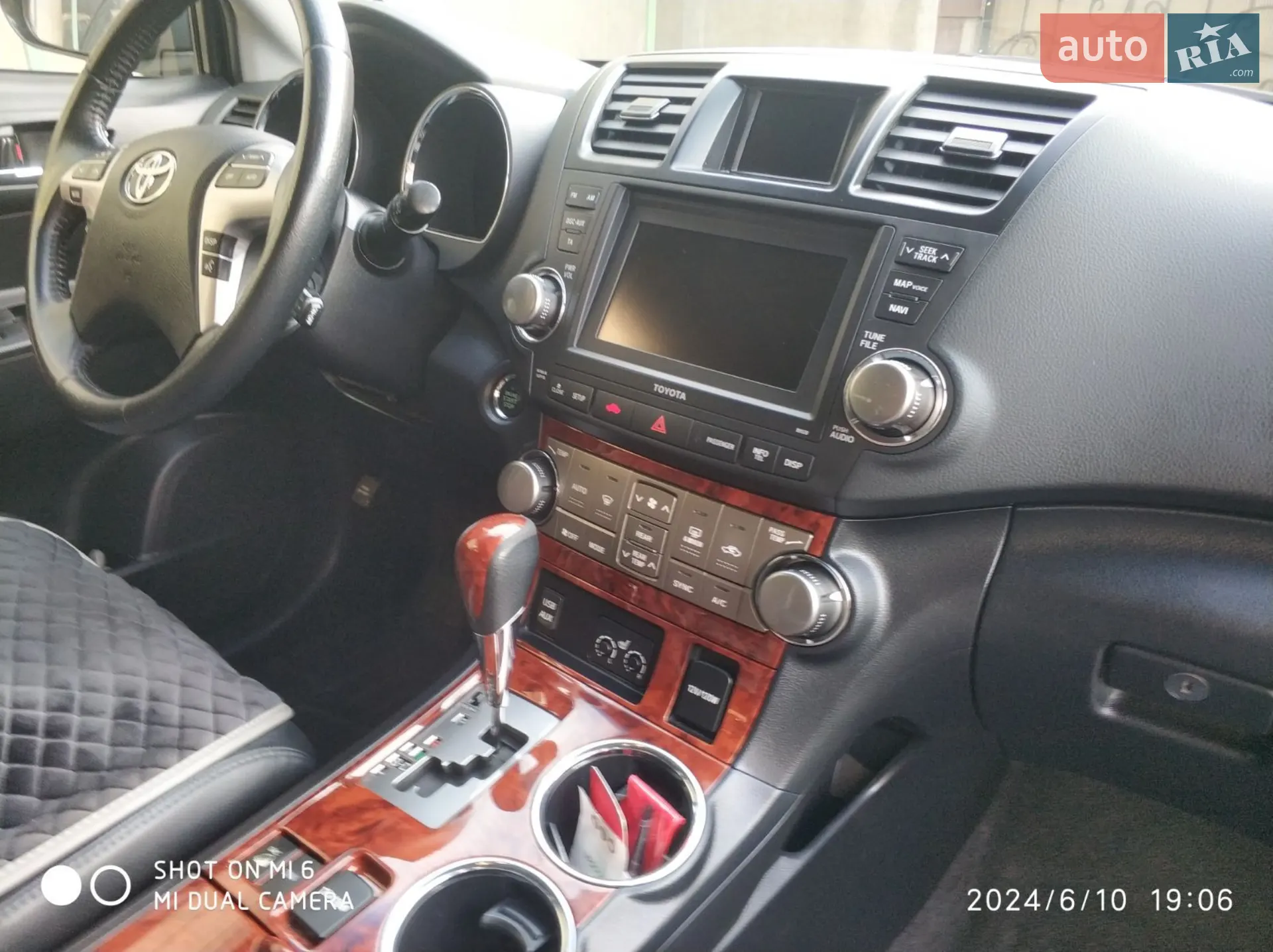 2013 Toyota Highlander - мініатюра 14