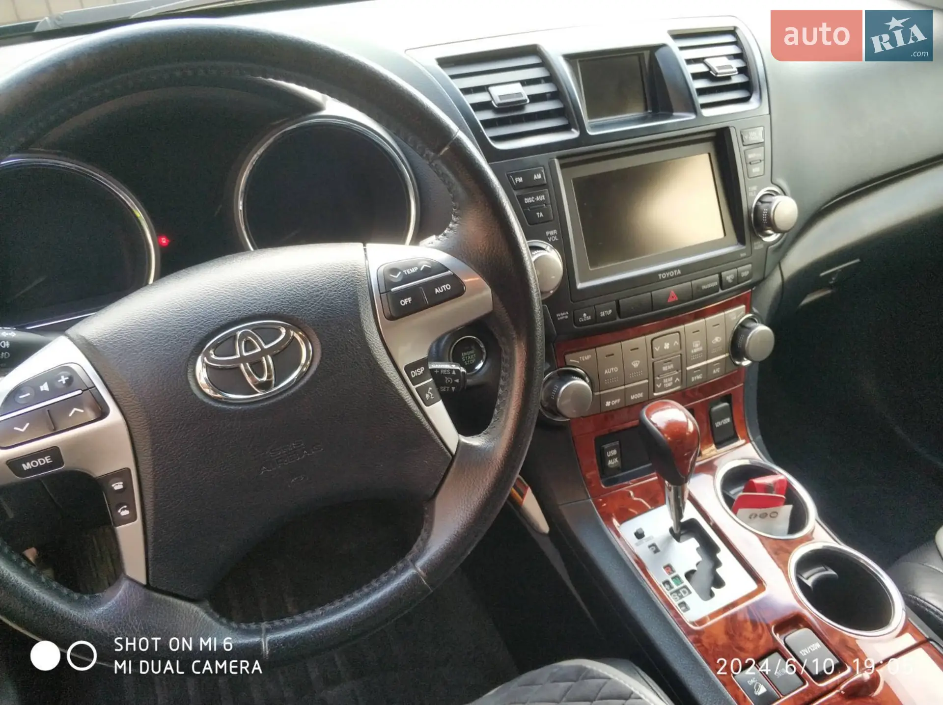 2013 Toyota Highlander - мініатюра 15
