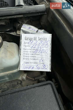 Внедорожник / Кроссовер Toyota Highlander 2012 в Кременчуге