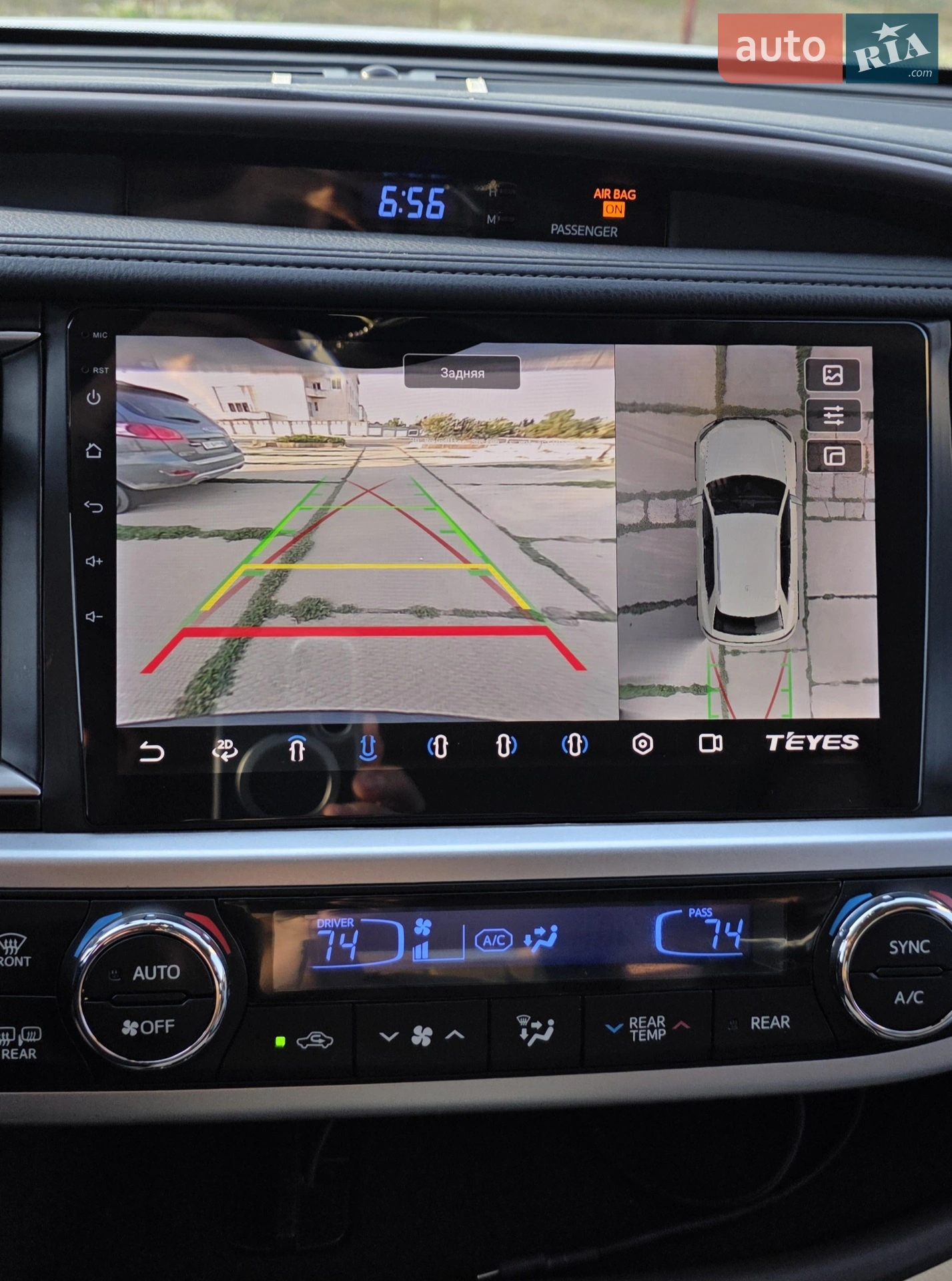 2019 Toyota Highlander - мініатюра 23