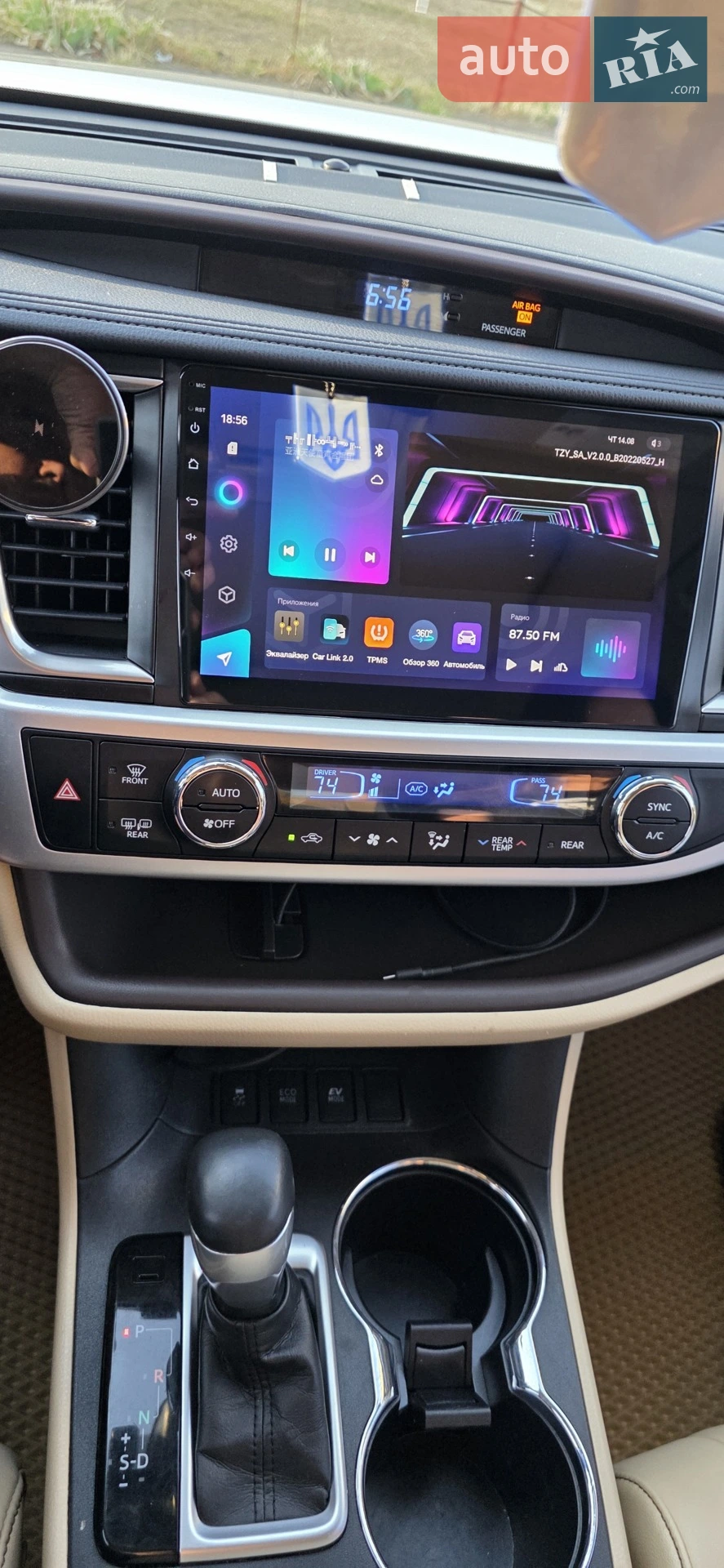 2019 Toyota Highlander - мініатюра 26