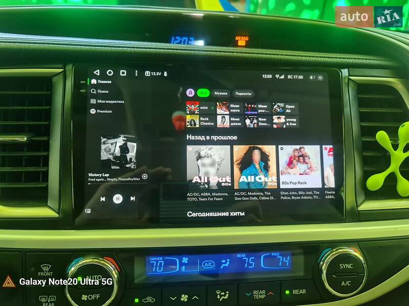 Внедорожник / Кроссовер Toyota Highlander 2015 в Измаиле фото 16 Внедорожник / Кроссовер Toyota Highlander 2015 в Измаиле