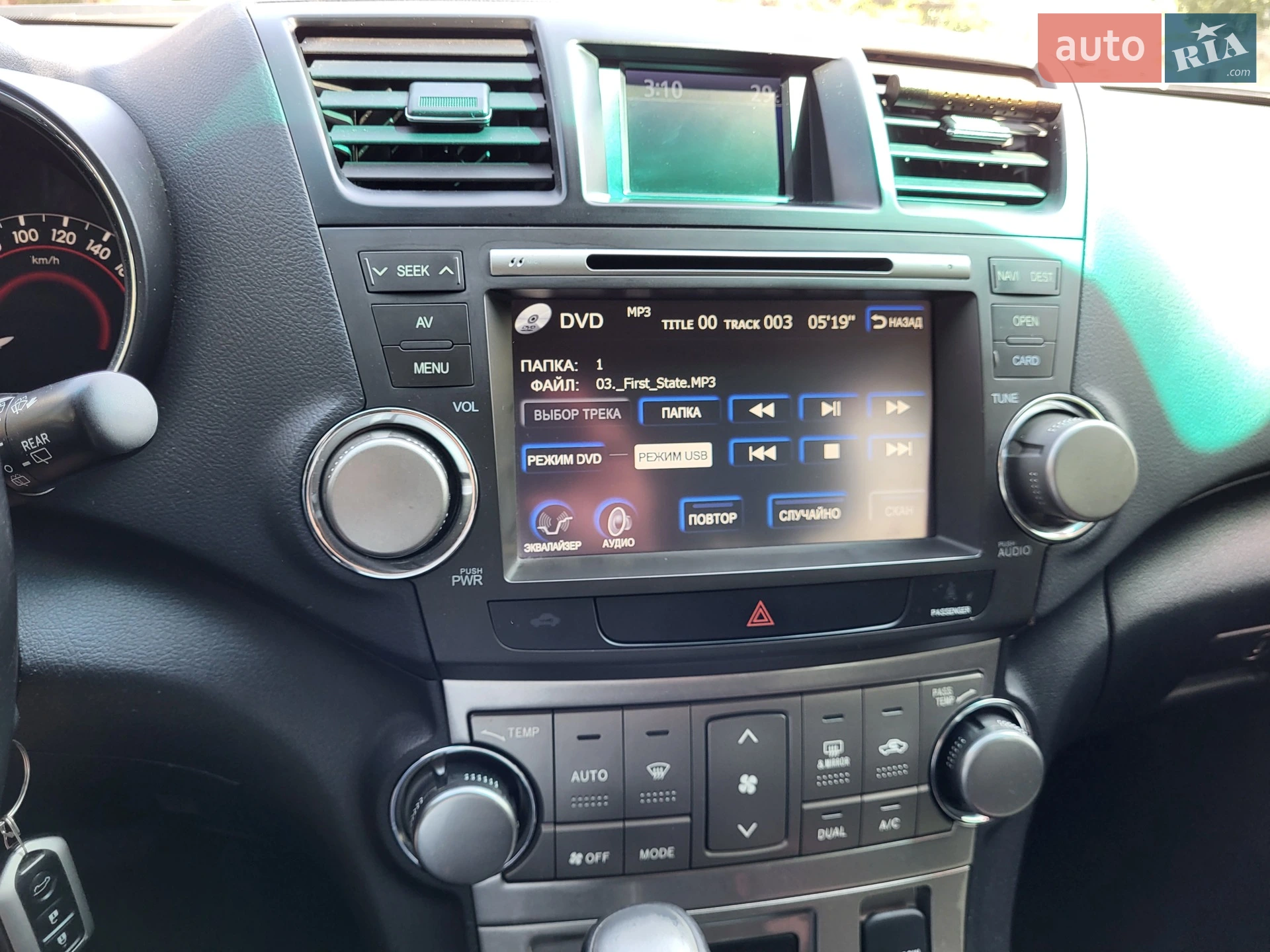 2011 Toyota Highlander - мініатюра 11