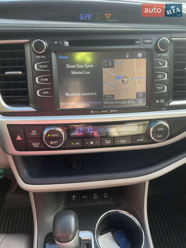 Внедорожник / Кроссовер Toyota Highlander 2017 в Чугуеве