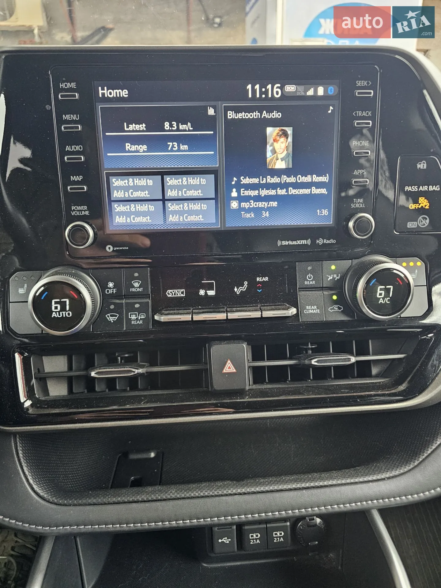 2021 Toyota Highlander - мініатюра 7