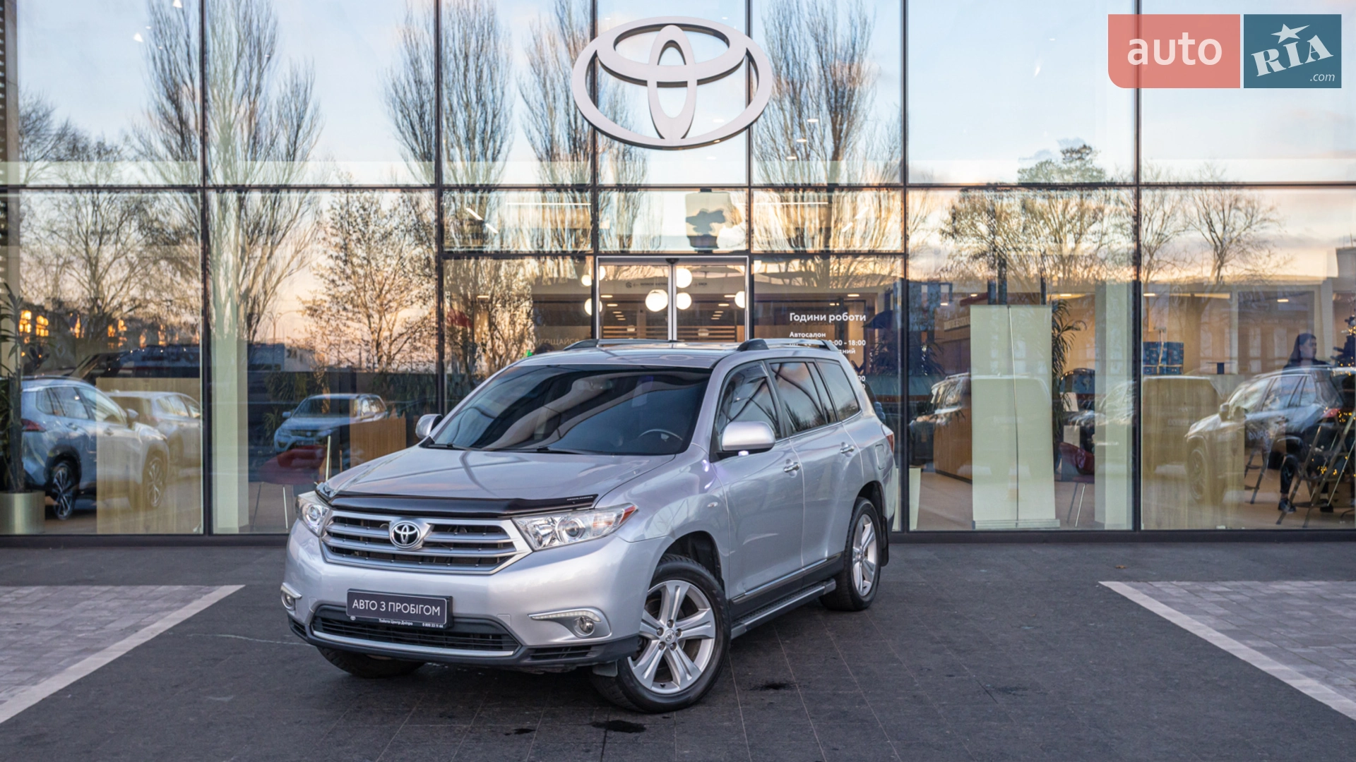 Toyota Highlander 2013 р.в