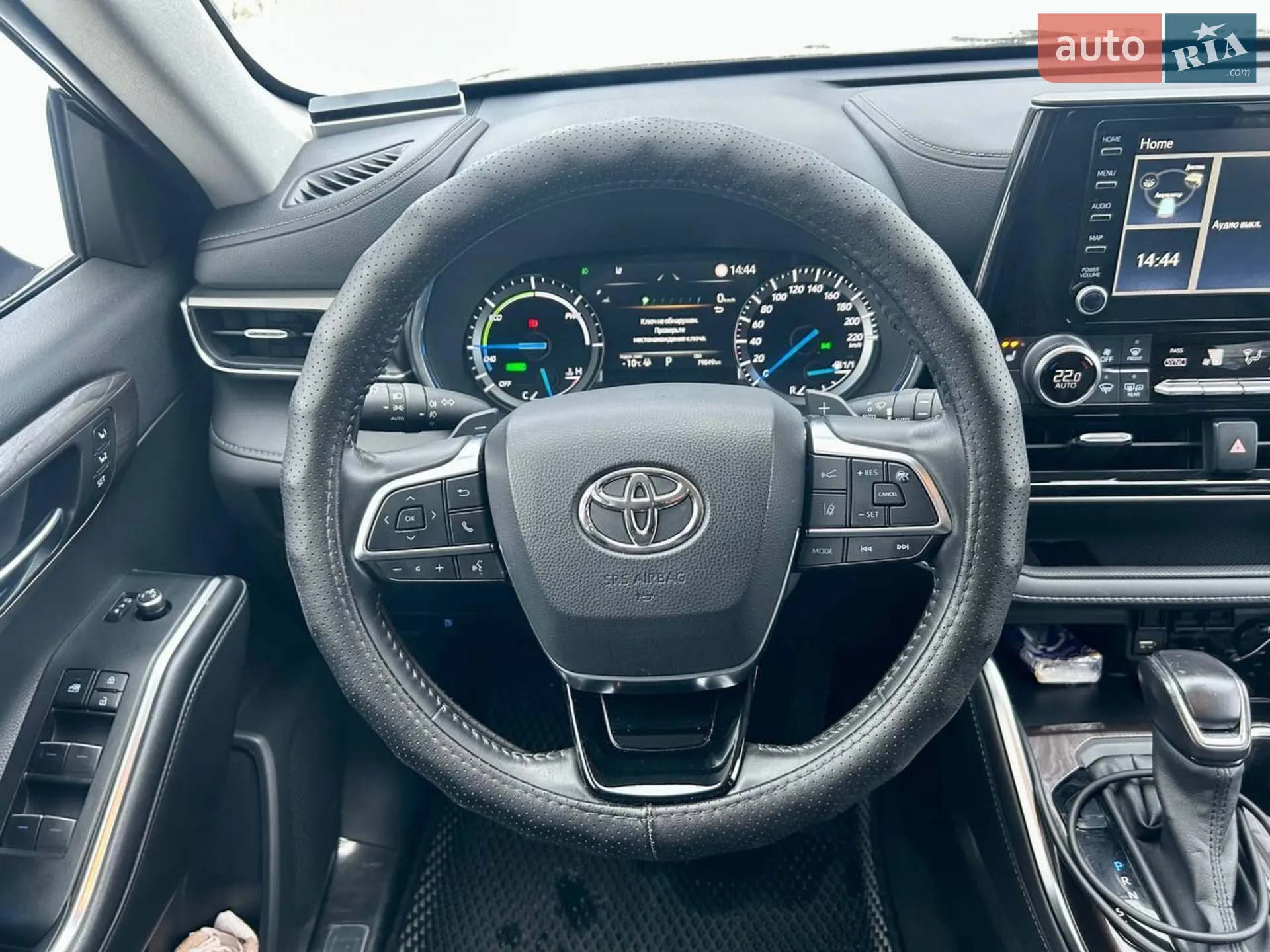 2021 Toyota Highlander - мініатюра 46