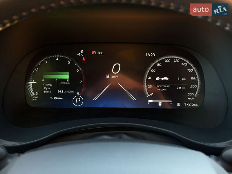 Внедорожник / Кроссовер Toyota Highlander 2024 в Киеве