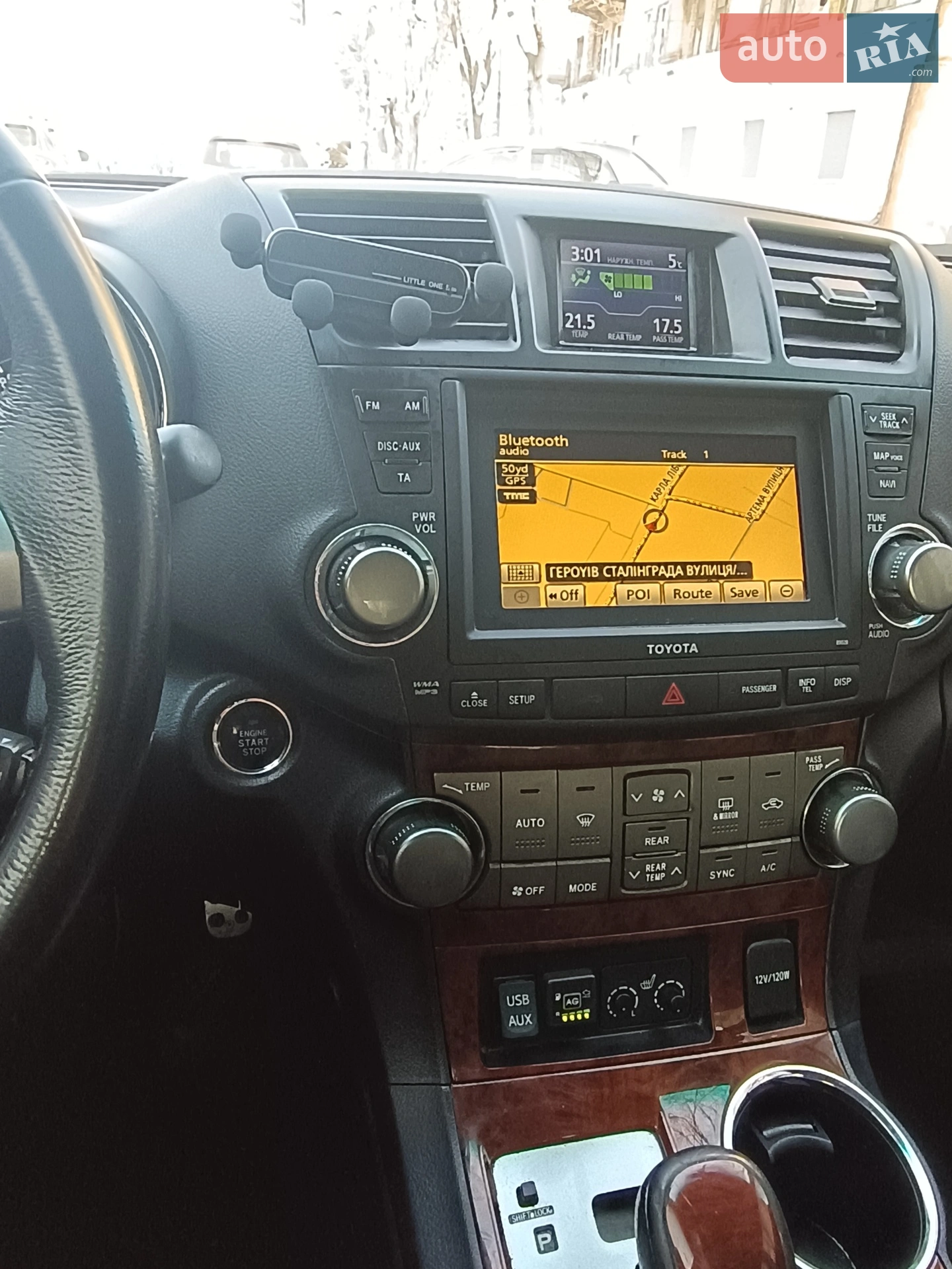 2011 Toyota Highlander - мініатюра 3