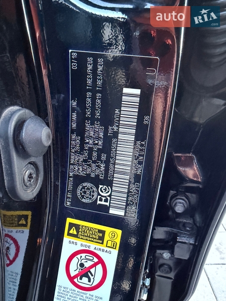 Внедорожник / Кроссовер Toyota Highlander 2018 в Ровно