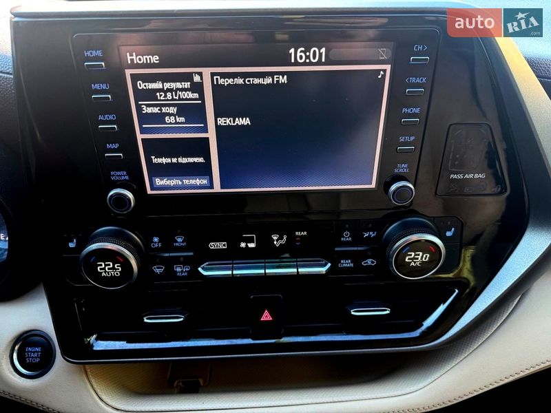 Позашляховик / Кросовер Toyota Highlander 2020 в Хмельницькому