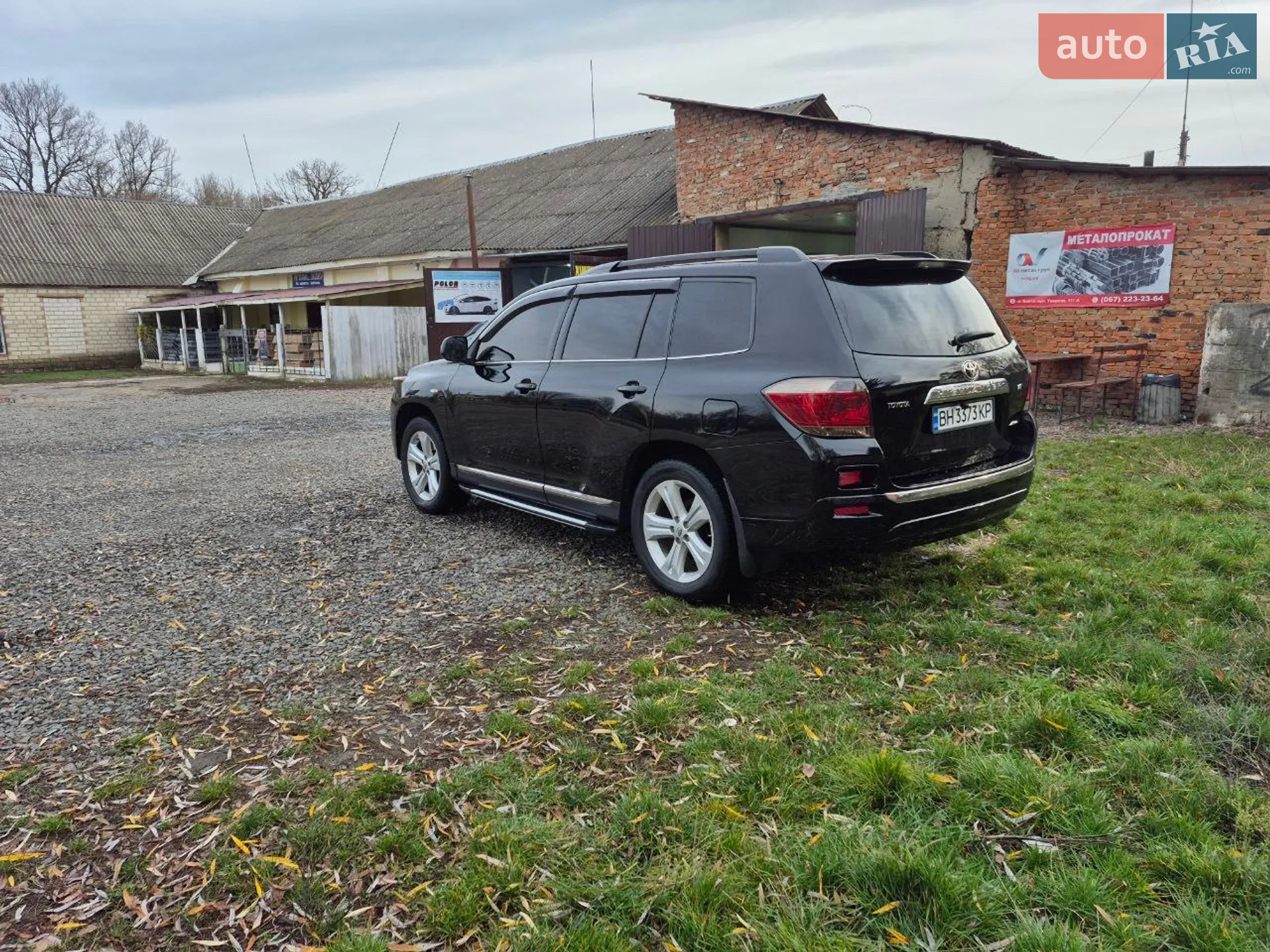 2011 Toyota Highlander - мініатюра 3