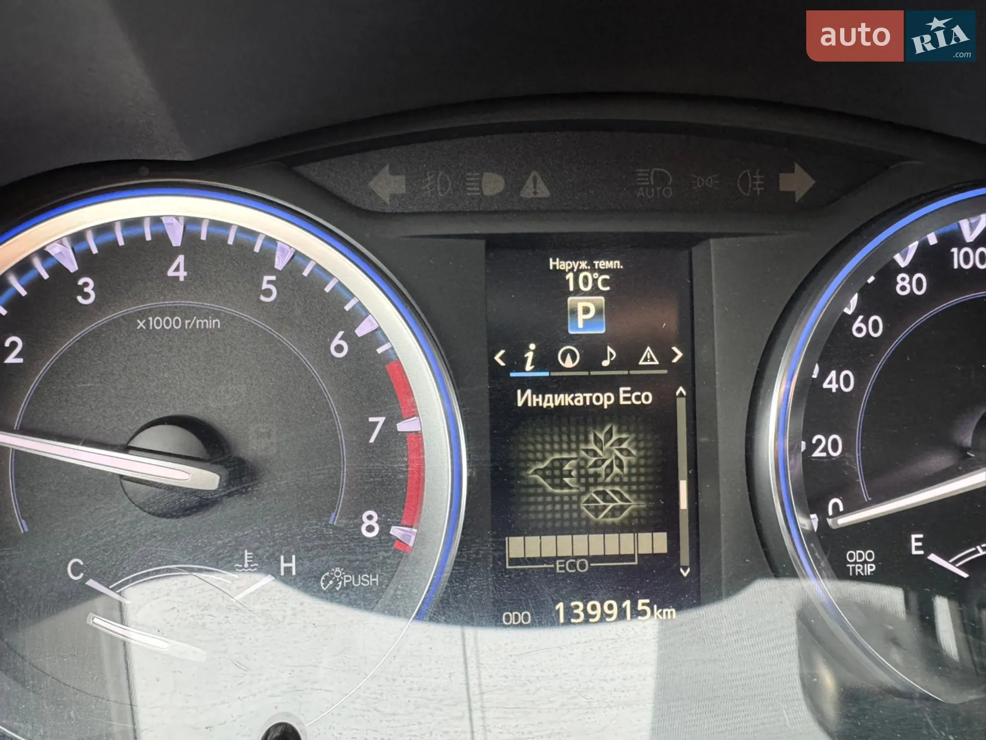 2016 Toyota Highlander - мініатюра 6