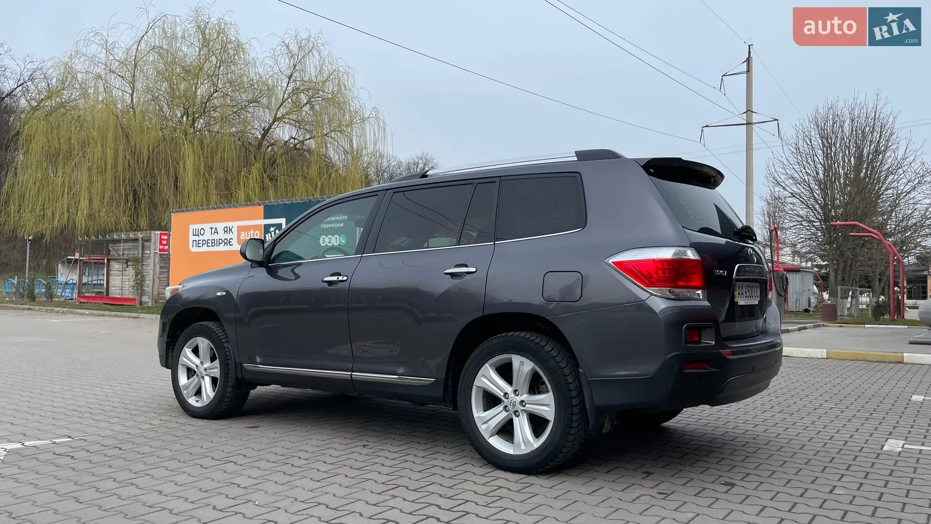 2013 Toyota Highlander - мініатюра 6