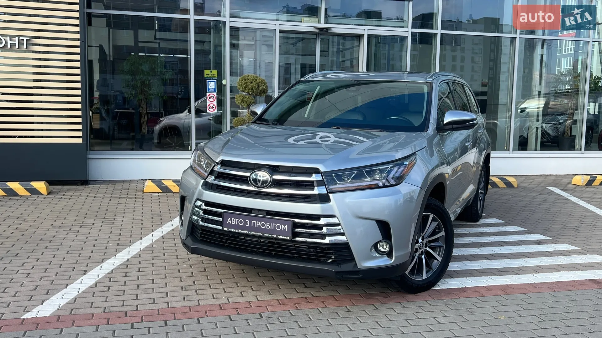 2018 Toyota Highlander - фото 1