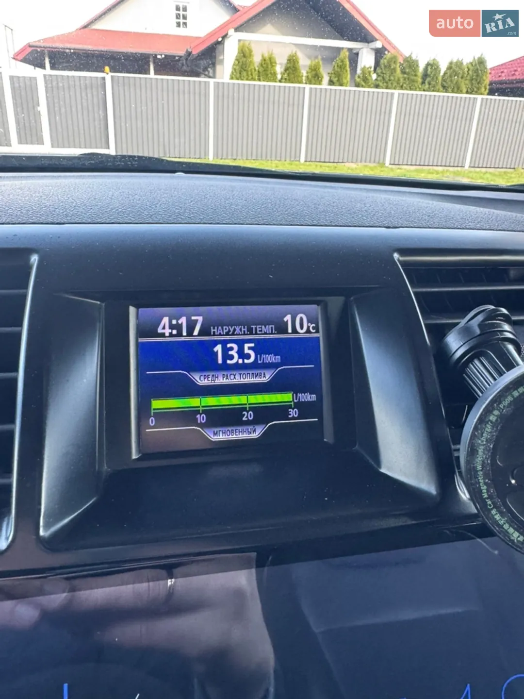 2013 Toyota Highlander - мініатюра 7