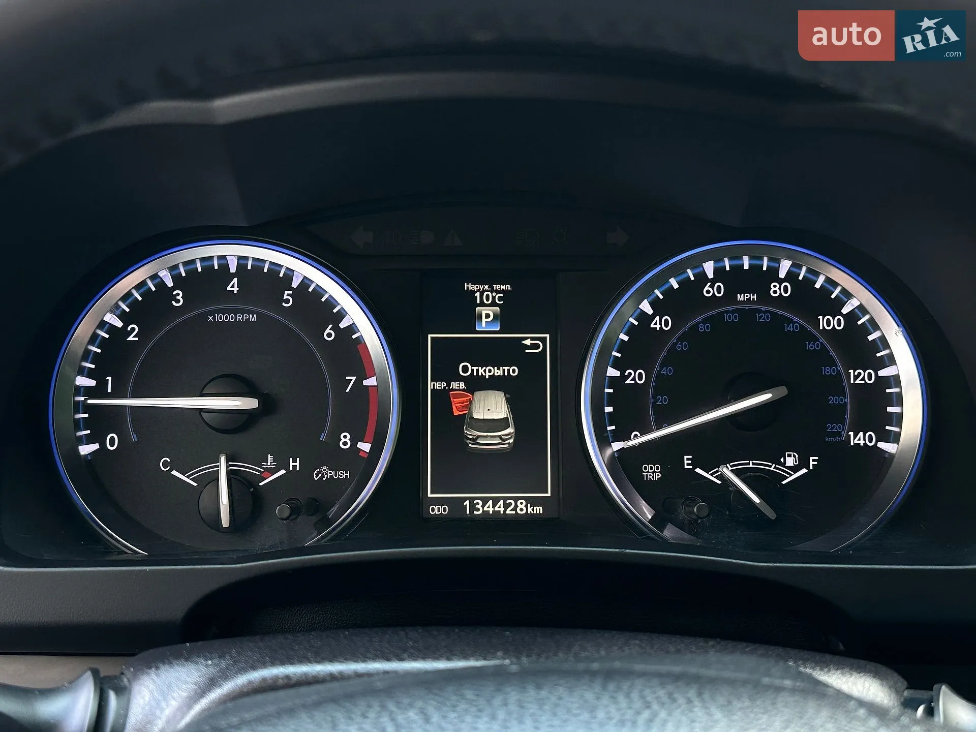 2015 Toyota Highlander - мініатюра 38
