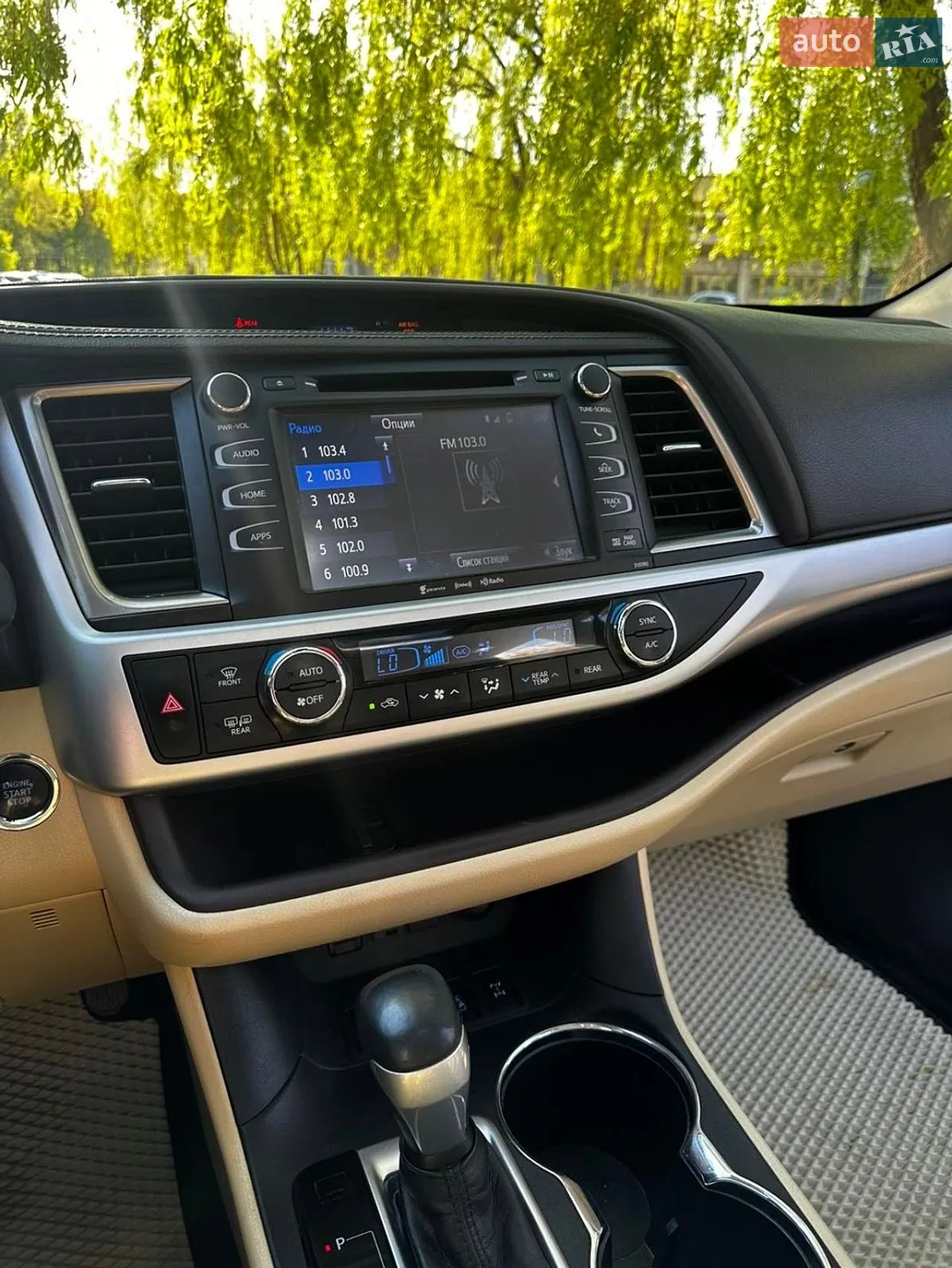2019 Toyota Highlander - мініатюра 20